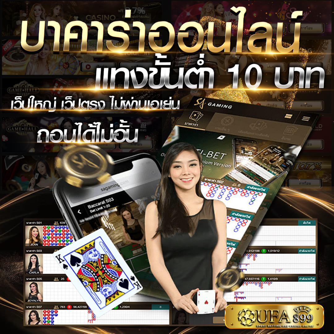 สล๊อตเว็บตรง 🐼 โปรฝากถอนสล็อต รับเครดิตฟรี พร้อมสิทธิพิเศษมากมาย